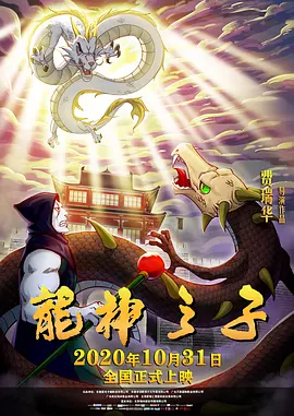 色天使久久综合给合久久97色